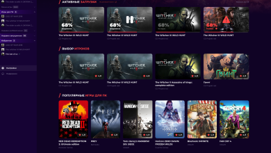 Photo of «Игровые платформы: выбор игроков»