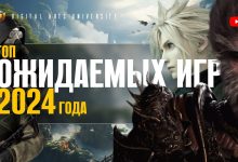 Photo of «10 самых ожидаемых игр»