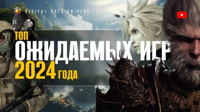 Photo of «10 самых ожидаемых игр»
